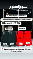  1 iPhone 11-128 GB 91%,92% Battery Health - Super Working Condition