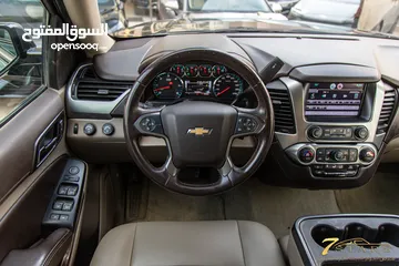  16 وارد الشركة Chevrolet Tahoe 2015