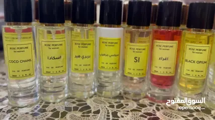  8 عطور روز زيوت مطابقة للاصلي