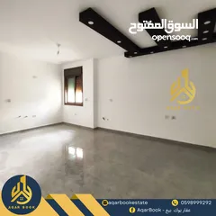  2 شقة مميزة  للبيع في عين منجد