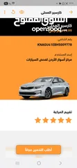  30 كيا اوبتيما k5 أعلى صنف فل اوبشن بانوراما للبيع
