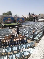  10 محل مستلزمات افراح
