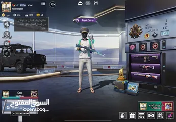  1 حساب ببجي نوادر