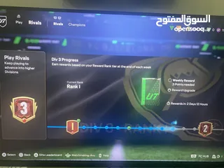 4 حساب فيفا FC25
