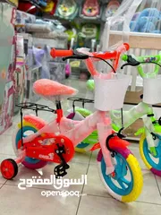 4 خلى ابنك يعيش المرح والفرح  اجمل هدية تقدمها لابنك بالصيف يلعب وينشط جسمه ويتدرب عالقيادة
