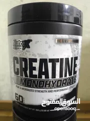  6 كرياتين مونوهايدرات ماركه عالميه وزن الماده 300غرام صافي  بدون نكهات تاريخ طويل الامد