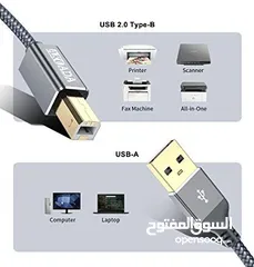  10 USB PRINTER CABLE وصلة طابعة كيبل طابعة 