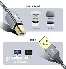  10 USB PRINTER CABLE وصلة طابعة كيبل طابعة 