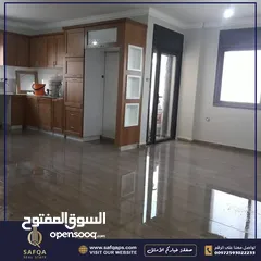  6 شقة للبيع بتشطيب حديث في الماصيون/عقار رقم : B1868