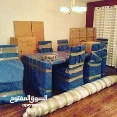  29 Furniture Moving  packing" Company