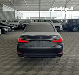  7 لكزس ES350 موديل 2024 وكاله أصفار بيع وتصدير