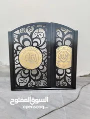  8 ضاهر لكافة الأعمال المعدنية والحدادة