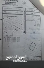  1 للبيع ارض العقده السابعه فرصه ذهبيه