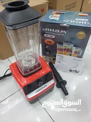  3 Jiham 2.5L 5500W blender