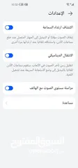  16 HUAWEI Freebuds 5i سماعة هواوي بحالة ممتازة جداً