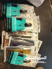  5 شروة شروه كفرات 140 كفر تشكيلة كبيرة حديث وقديم بسعر قليل
