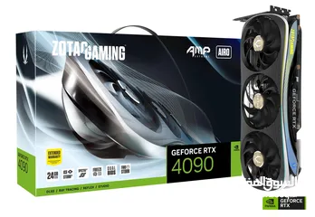  1 مطلوب كرت شاشة RTX 4090