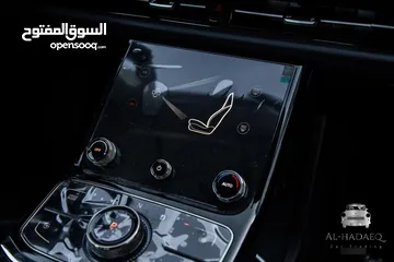  25 NETA U PRO.500 2023 عداد زيرو