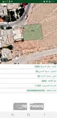  4 للبيع 3 قطع اراضي في الرصيفه حي الجندي مواقع هادي ومرتفع تواصل
