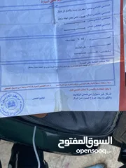  12 باص H100 مديل 97