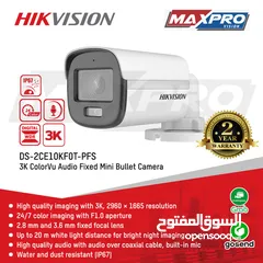  3 Hikvision colour Vu