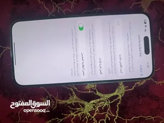  4 ايفون 14 برو ماكس،اشتريته بالكرتونة، استعمال بسيط، بطارية 88 جهاز وكالة عالفحص