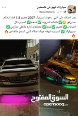  1 هوندا سفيك 2007