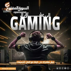  3 بي سي جيمنج آي فايف GAMING PC I5 RAM الرام 16 GB DDR4 GPU كرت الشاشة  RTX 3060 TI, 1TB فقط