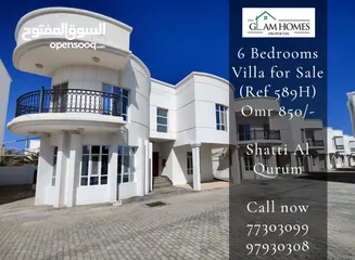 1 6 Bedrooms Villa for Rent in Shatti Al Qurum REF:589H