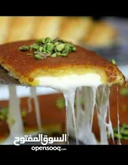  4 كنافه عبود عمل افضل الخدمات