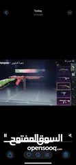  22 View account Pubg mobile for sale  الحساب للبيع ضروري