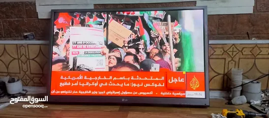 1 شاشة LG 50 بوصة فحص كامل كورية أصلية صورة فحص كامل
