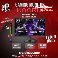  1 شاشه جيمنج koorui gn03