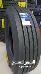  16 High Quality Premium Tyres دواليب عالية الجودة