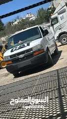  3 شفرليت سفانا اصل خصوصي ماتور 6600  التواصل فقط واتس اب
