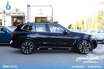  7 BMW IX3 2024