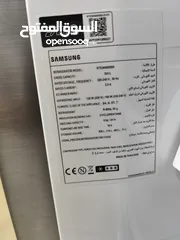  16 عرض نااار على ثلاجه سامسونج 391 لتر سلفر ستاتلس ستيل رقم الموديل RT38