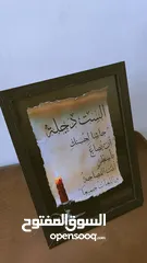  11 مباخر سيراميك