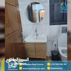  8 استديو مميز مفروش للايجار عين مصباح قرب عفاف مول