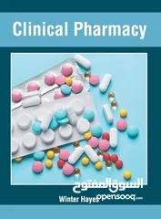  9 صيدلانية ومدرّسة مواد صيدلة  Biology, Anatomy,  Physiology, Pharmacology, and clinical pharmacy