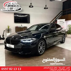  7 BMW 5 Series 530e (M Package) 2022