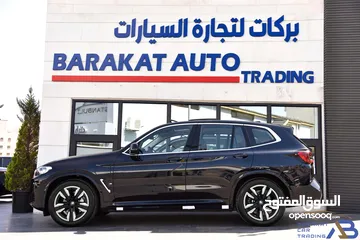  6 بي ام دبليو الفئة الثالثة iX3 كهربائية بالكامل 2024 BMW iX3 eDrive EV M Sport Package