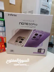  4 مشغل فقط Not 50 pro رام 16 جيجا 256 مكفول سنة أغراضة والكرتونه الأصلية متوفر توصيل