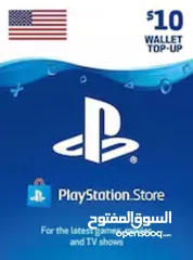  2 كود 10$ بلايستيشن أمريكي ب 4.99 فقط الحق حبة وحدة بس