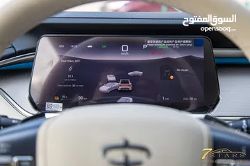  8 Byd Song L 2024 excellence zero مكفولة