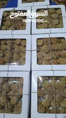  6 معمول شغل بيتي باعلى المواصفات  بالاضافه للكعك