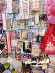  14 شروة نثريات 10 قروش القطعة فقط