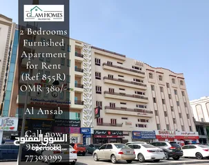  1 2 Bedrooms Apartment for Rent in Al Ansab REF:855R