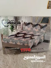  4 شرشف مشجر   تركي قماش قطني نفرين  شرشف + وجه مخاد عدد 2 قياس الشرشف 225*230 مخاد قياس 70*50 السعر 15