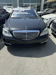  1 Mercedes Benz S550 AMG Kilometres 80Km Model 2012